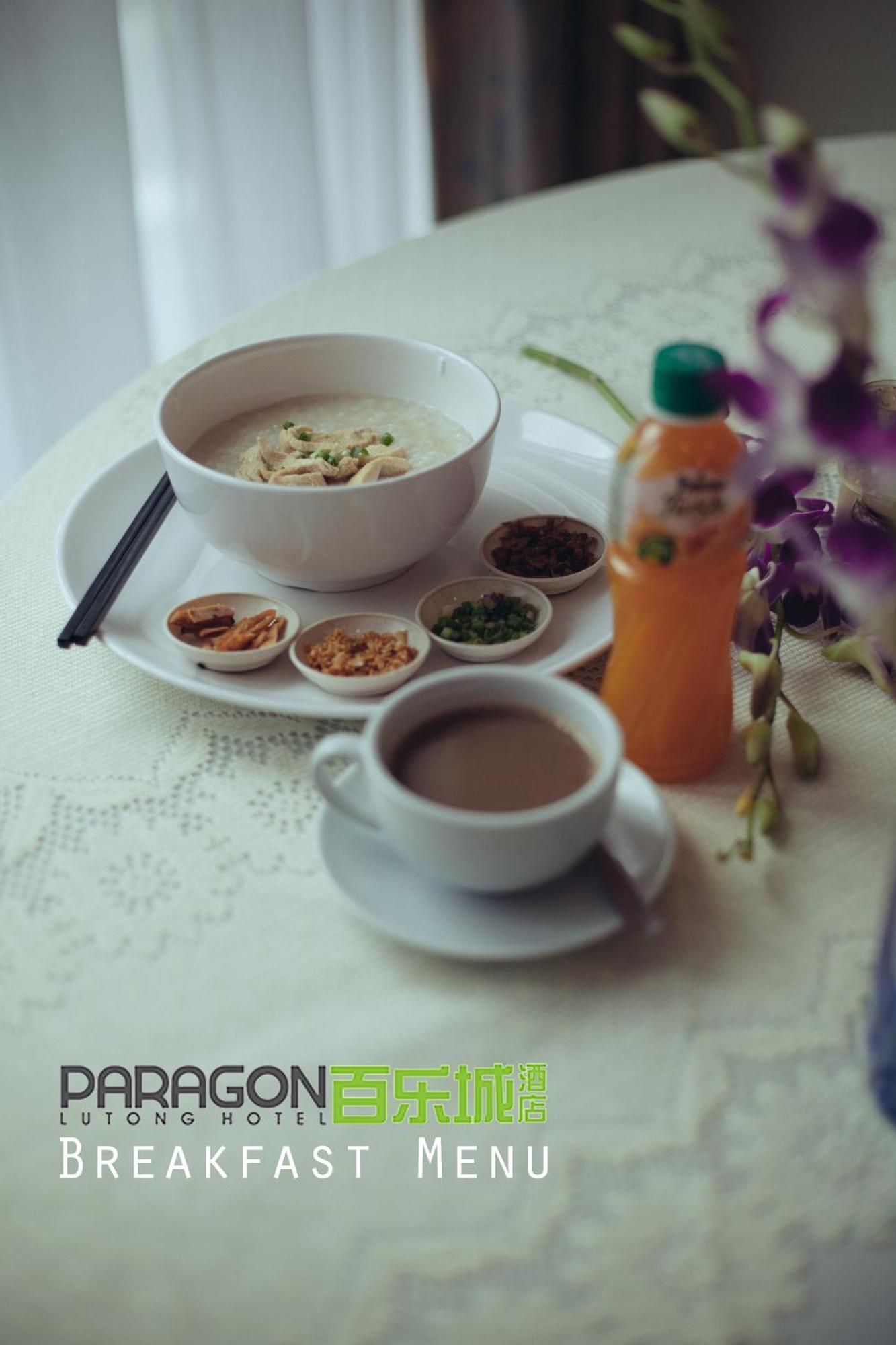 Paragon Lutong Hotel Exterior photo